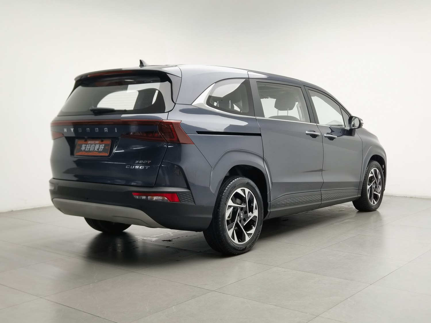Used Hyundai Custo 2021 2.0 AT