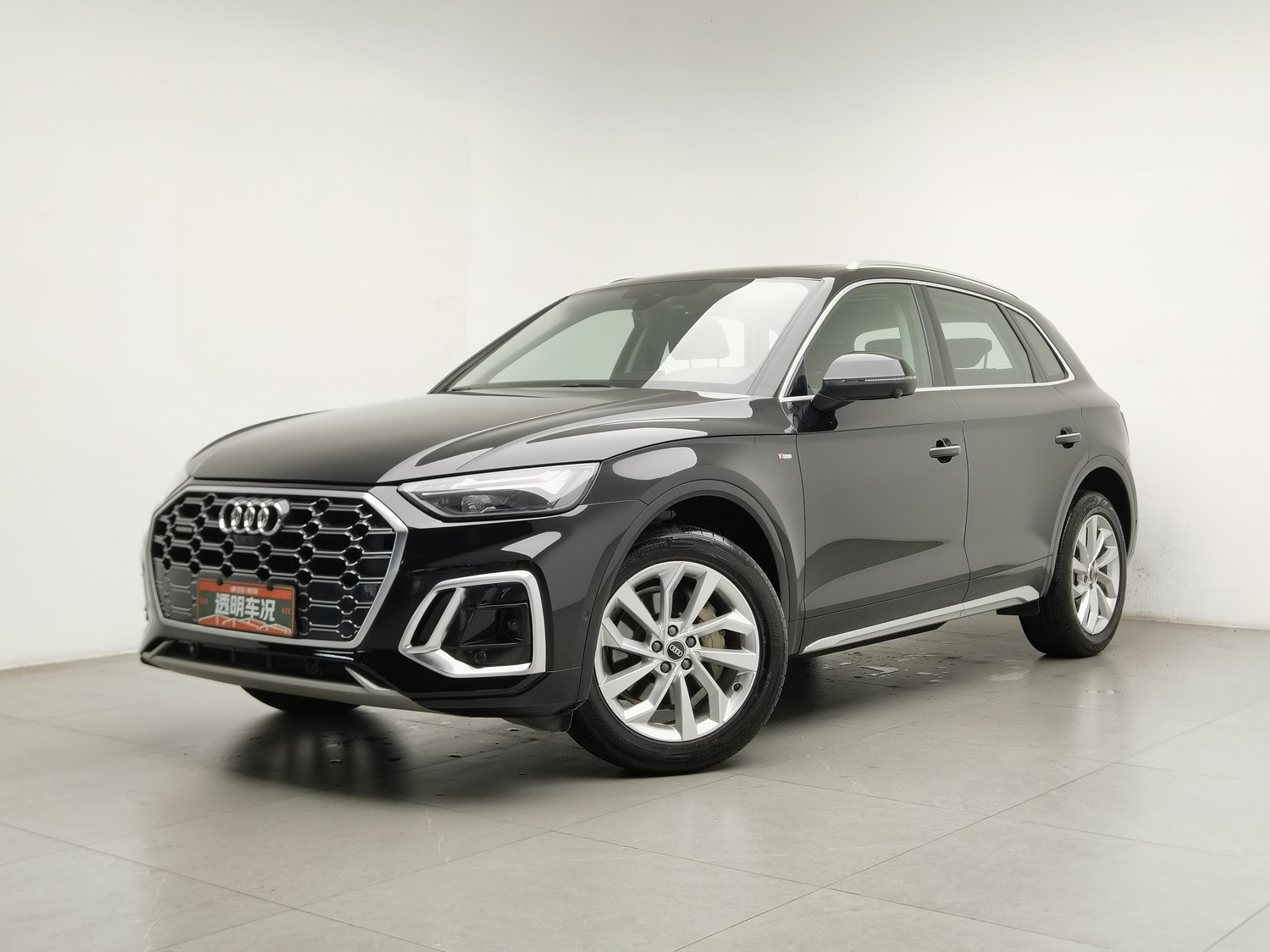 Used Audi Q5L 2021 2.0 AT