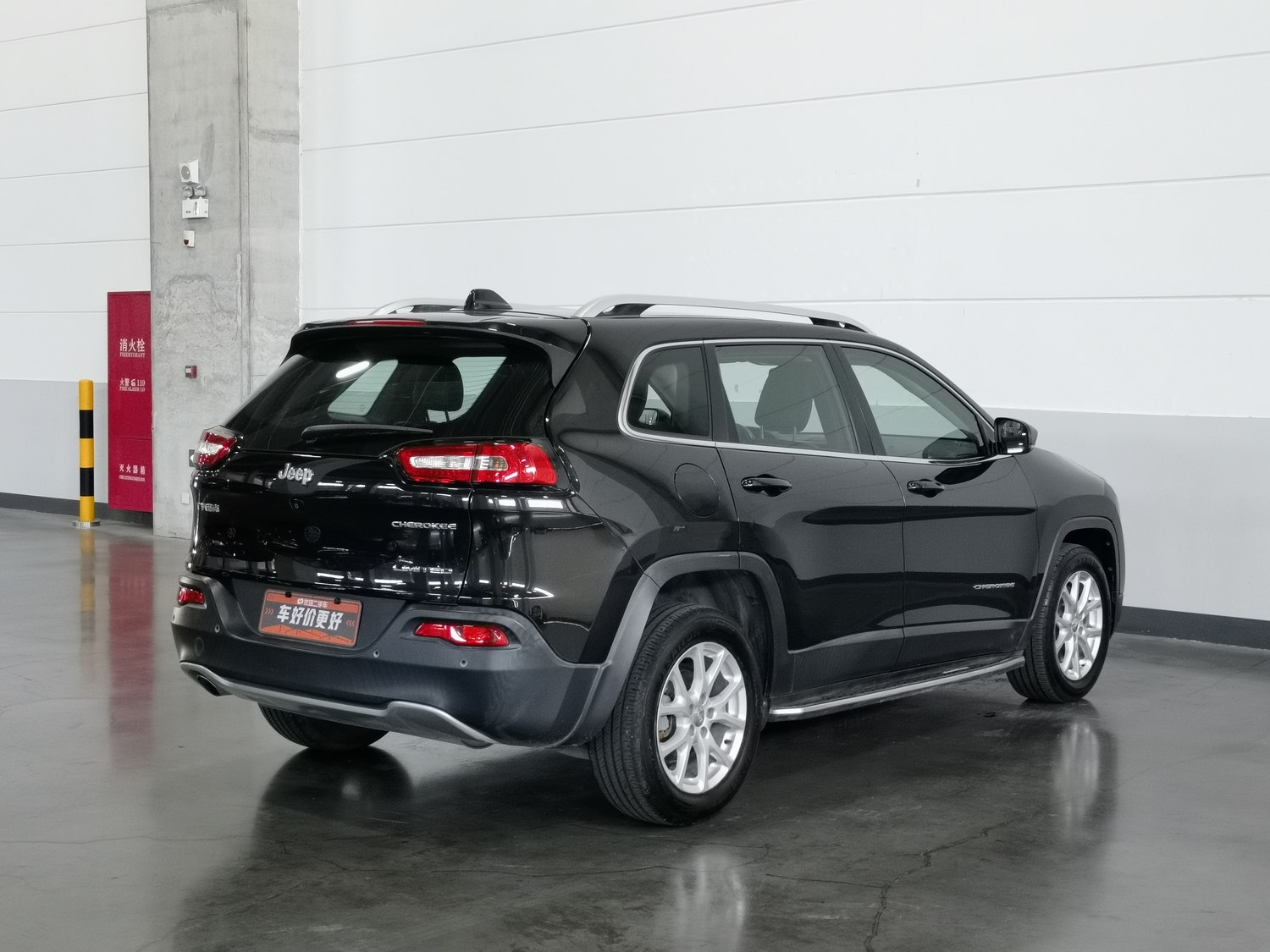Used Jeep Cherokee 2017 2.0 AT