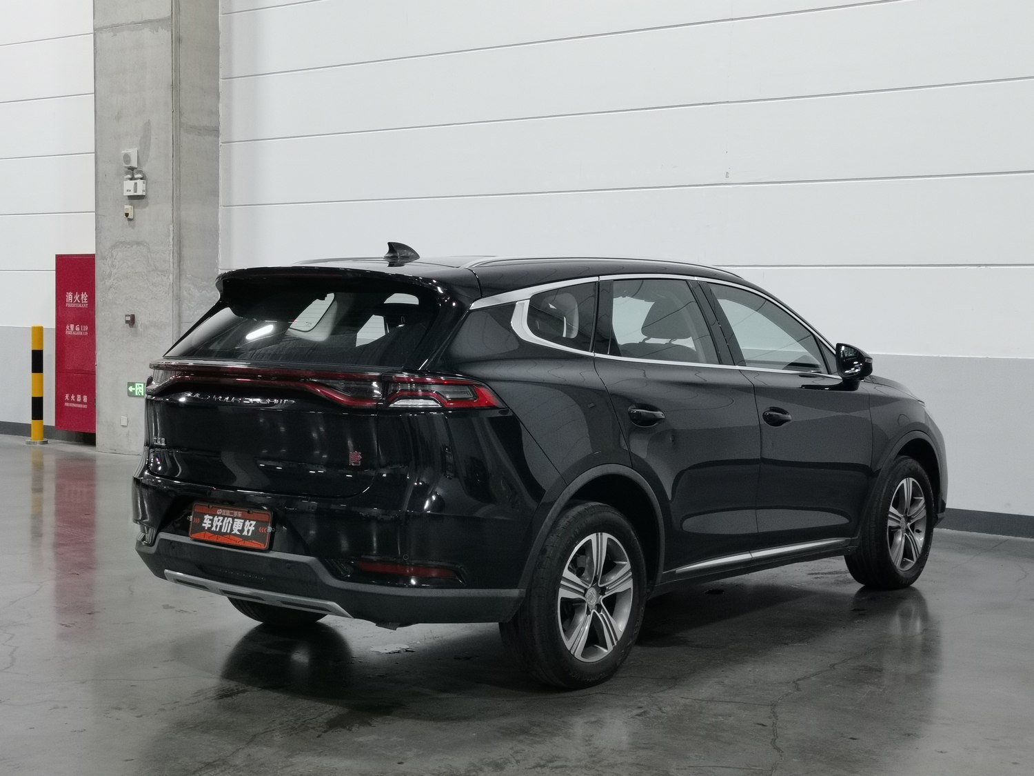 Used BYD Tang 2018 2.0 AT