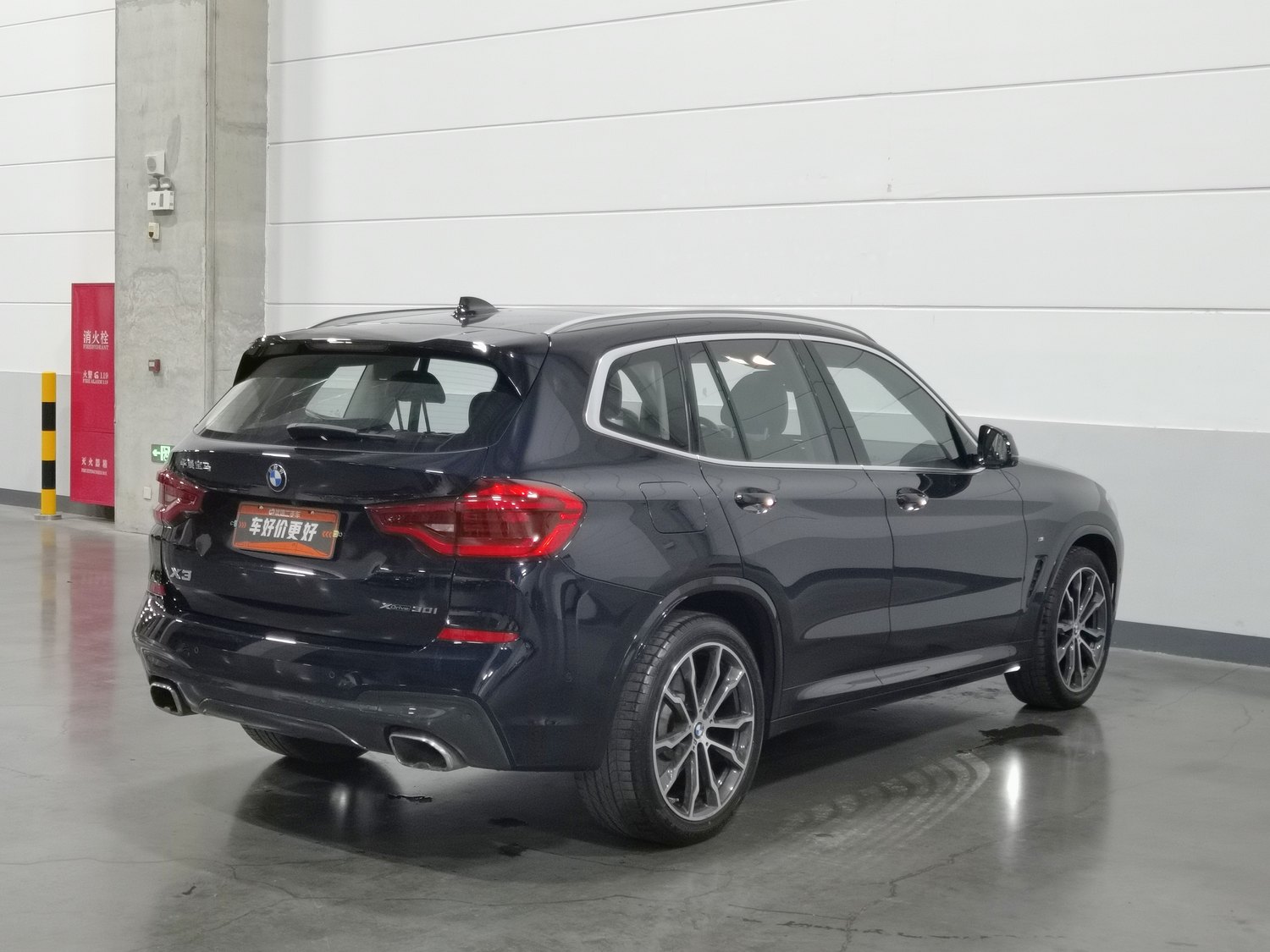 Used BMW X3 2021 2.0 AT