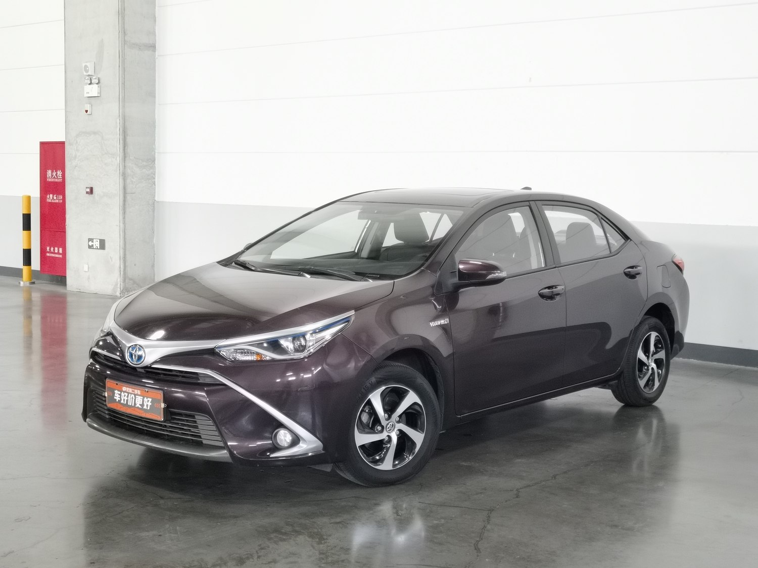 Used Toyota Levin 2017 1.8 AT