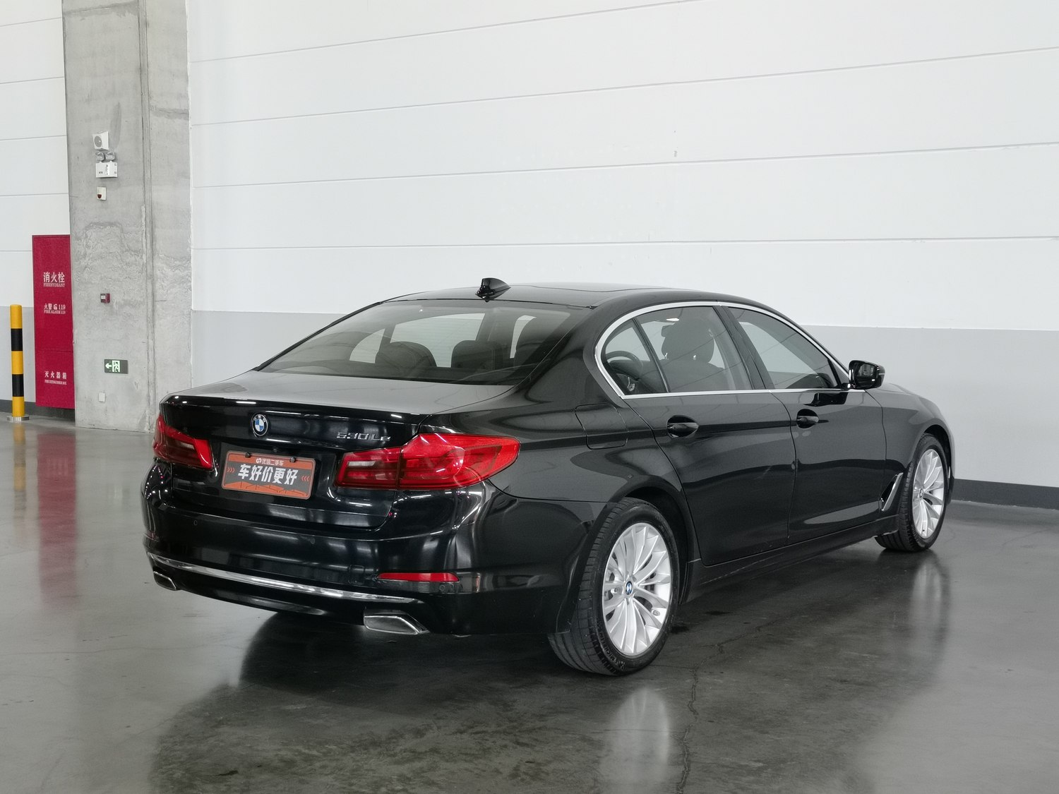 Used BMW THE5 NEV 2020 2.0 AT