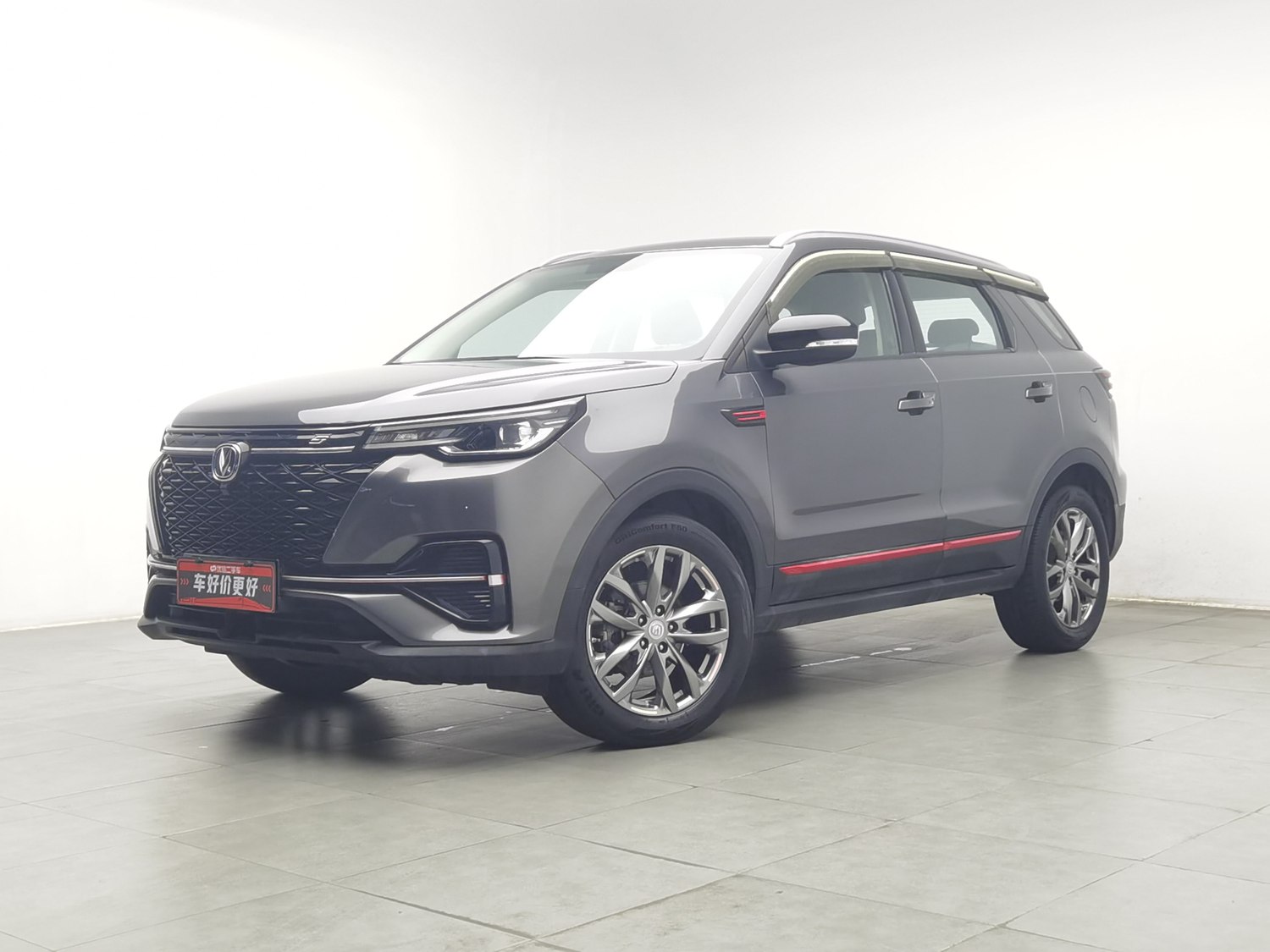 Used Changan CS55PLUS 2021 1.5 AT