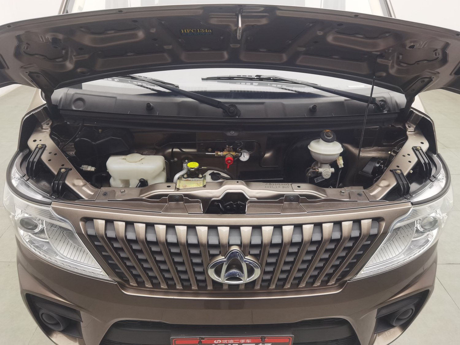 Used Changan Kaicene Ruixing M60 2020 1.6 MT
