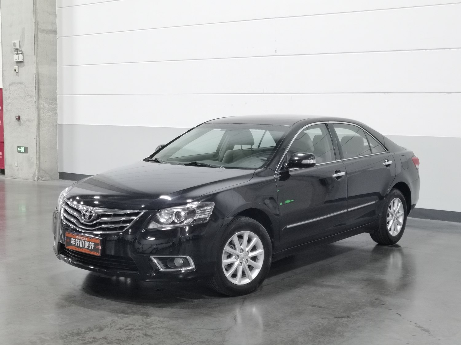 Used Toyota Camry 2013 2.0 AT