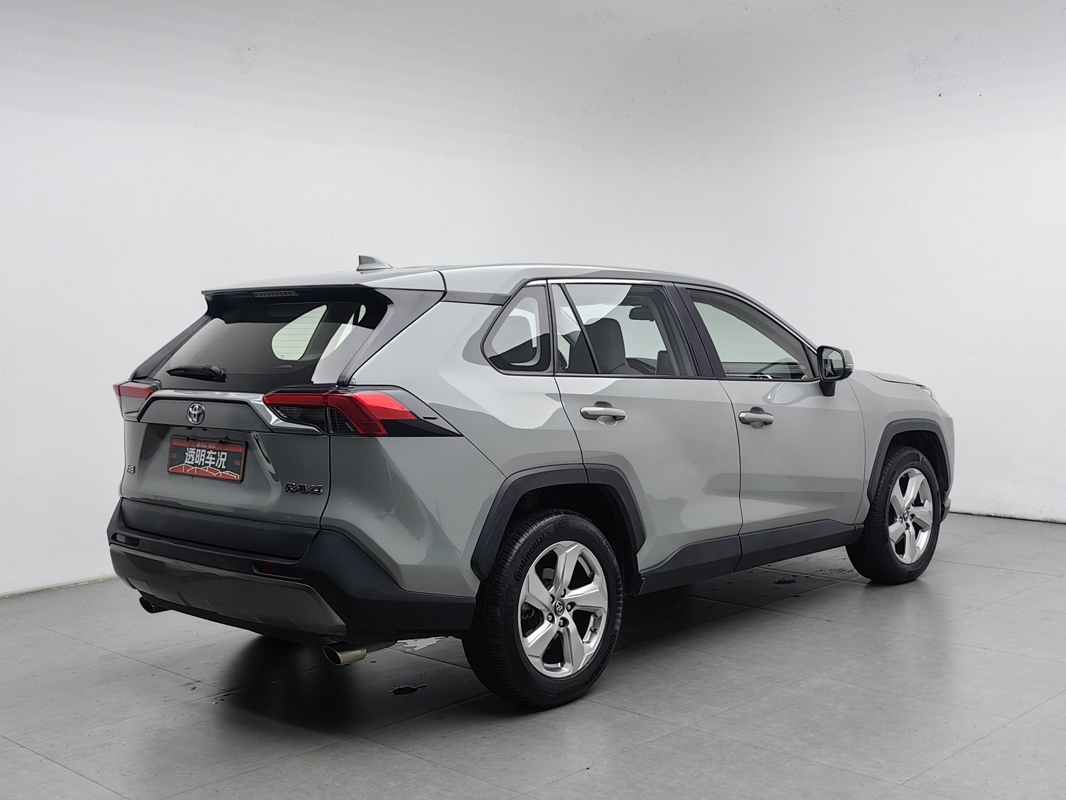 Used Toyota RAV4 2020 2.0 AT