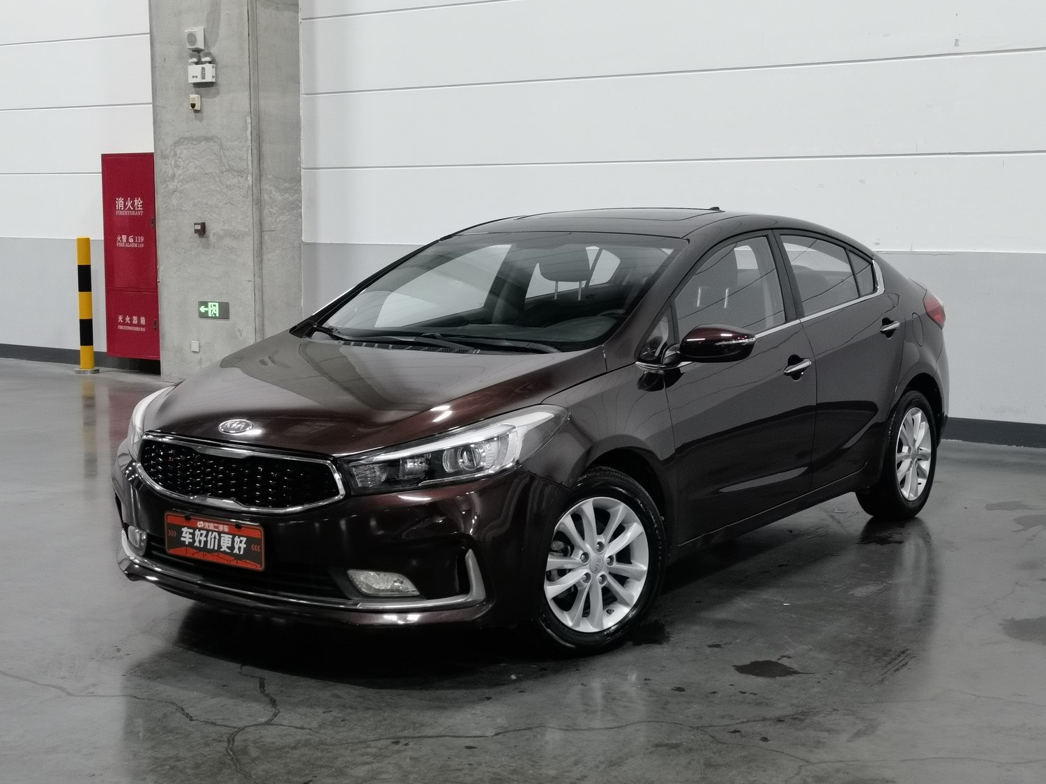 Used Kia K3 2016 1.6 MT