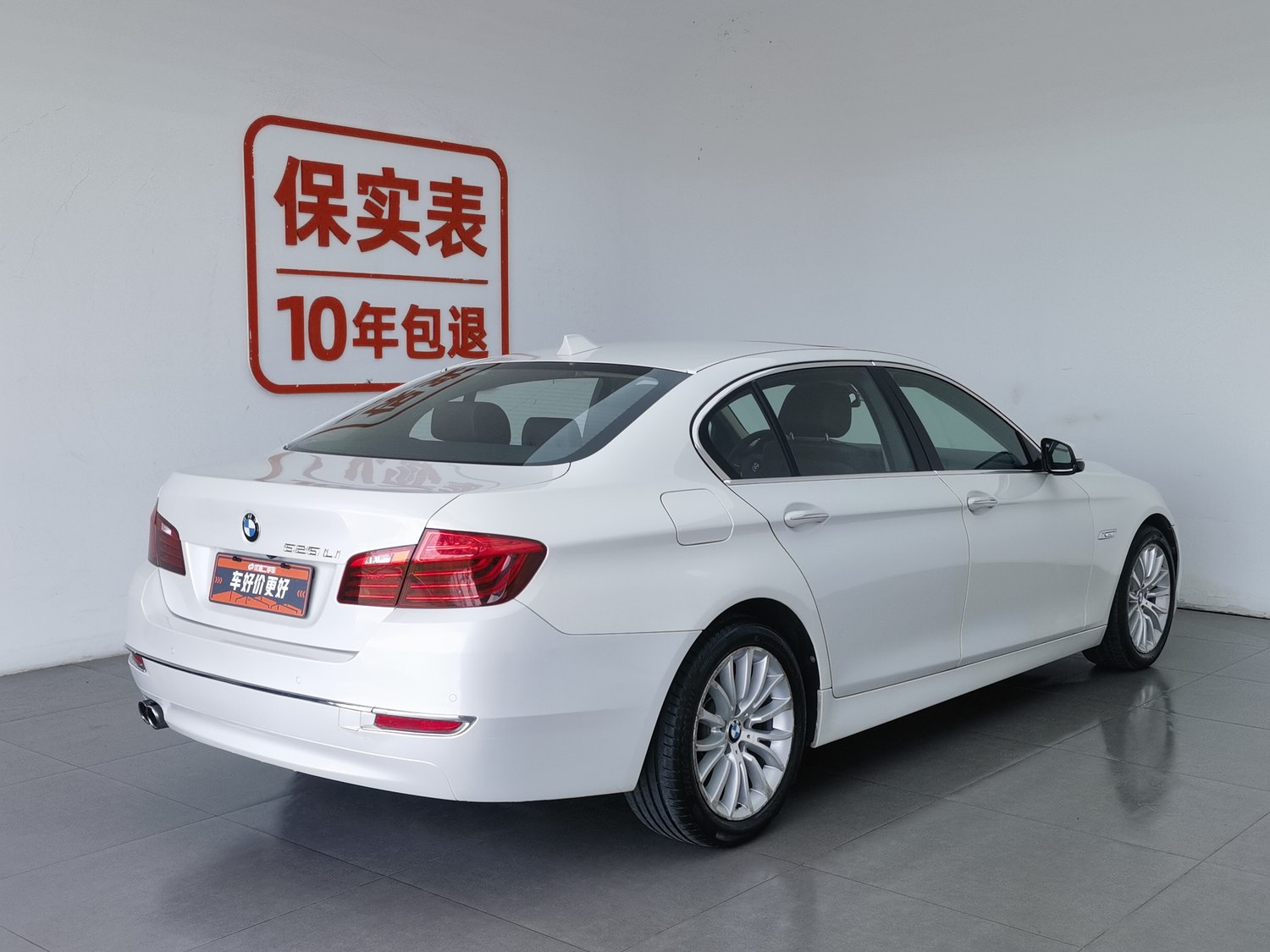Подержанный BMW THE5 2014 года выпуска, 2.0 AT