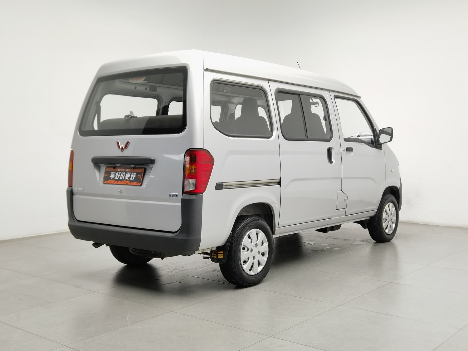 Used Wuling Zhiguang 2020 1.2 MT