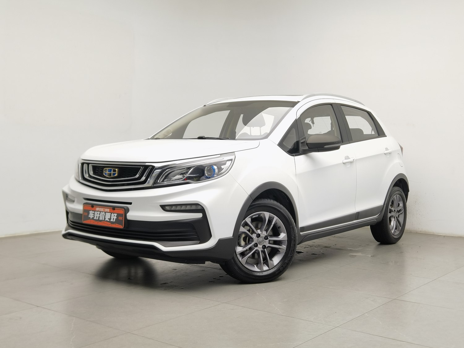 Used Geely Vision X3 2020 1.5 AT