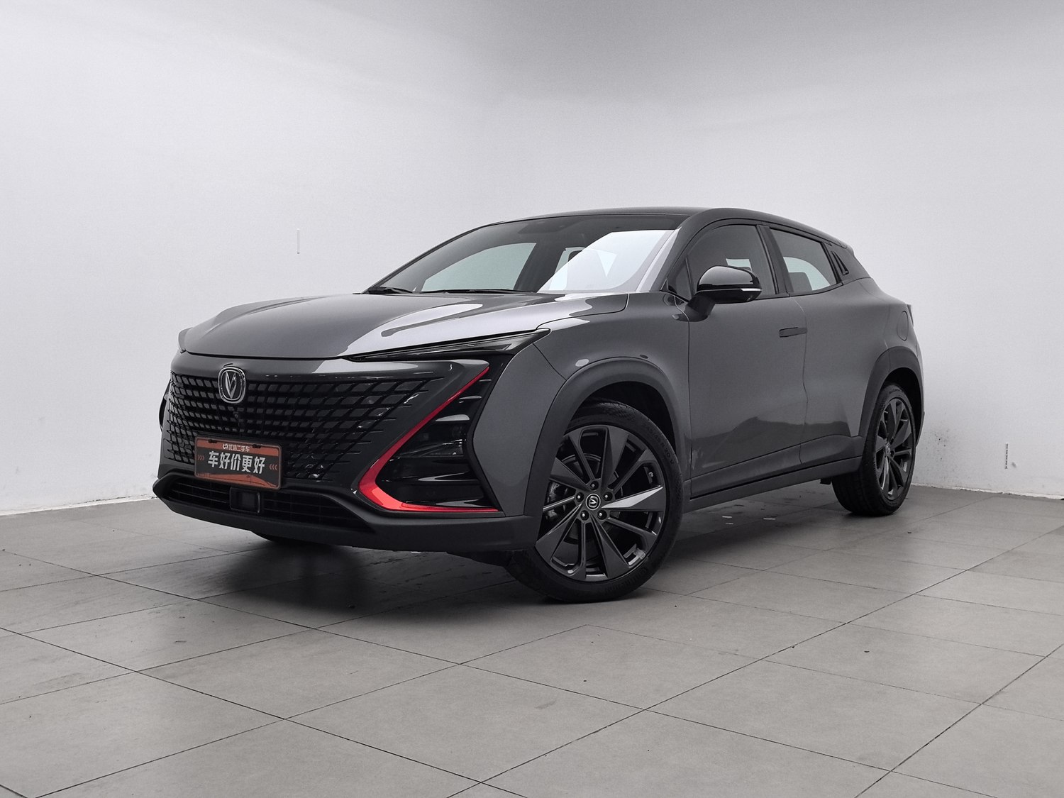 Used Changan UNI-T 2020 1.5 AT