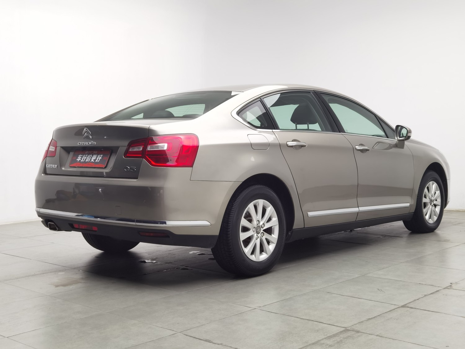 Used Citroen C5 2013 2.0 AT