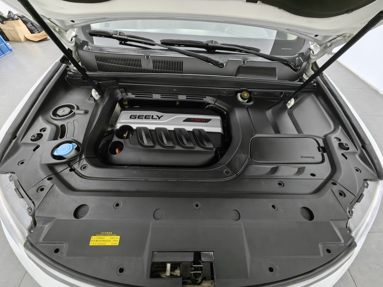 Used Geely Boyue 2016 1.8 AT