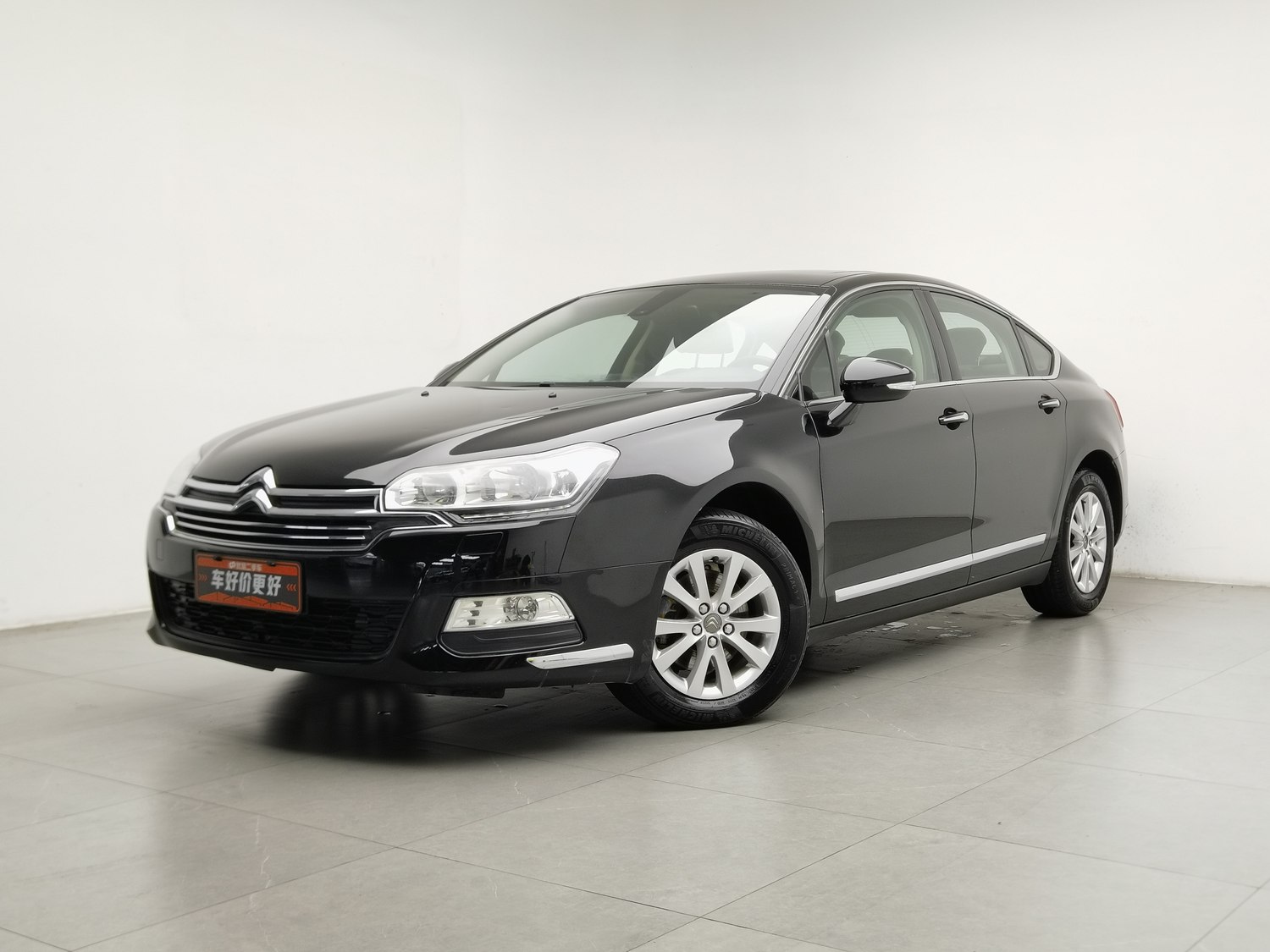 Used Citroen C5 2013 2.0 AT