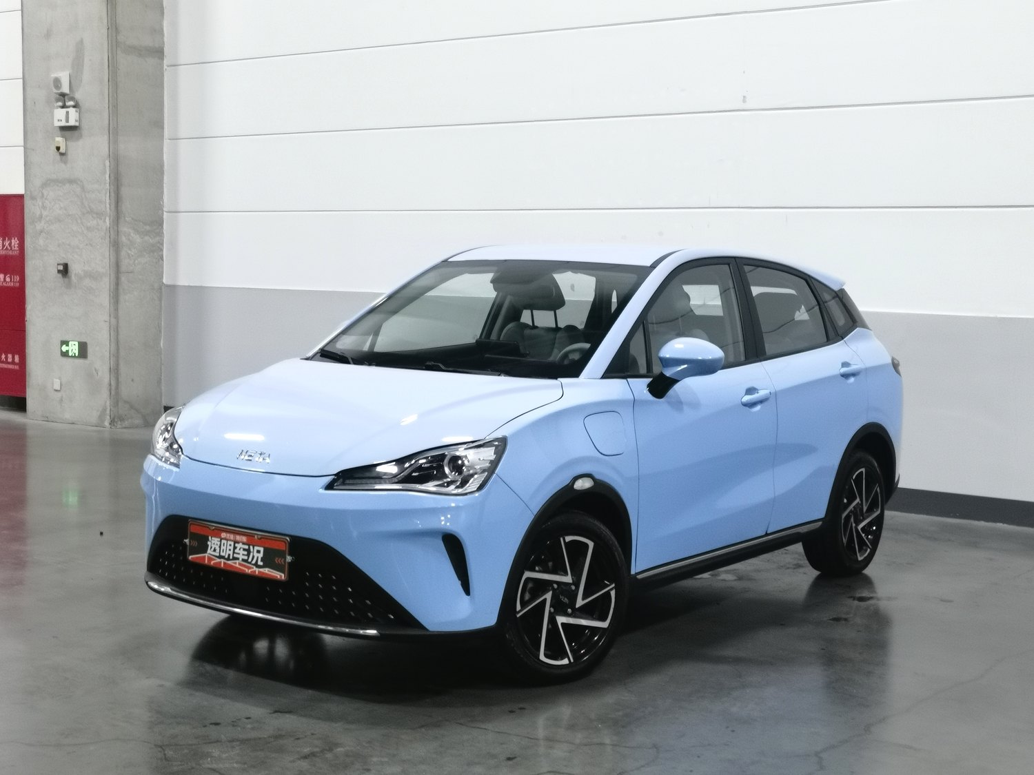 Used Neta AYA 2023