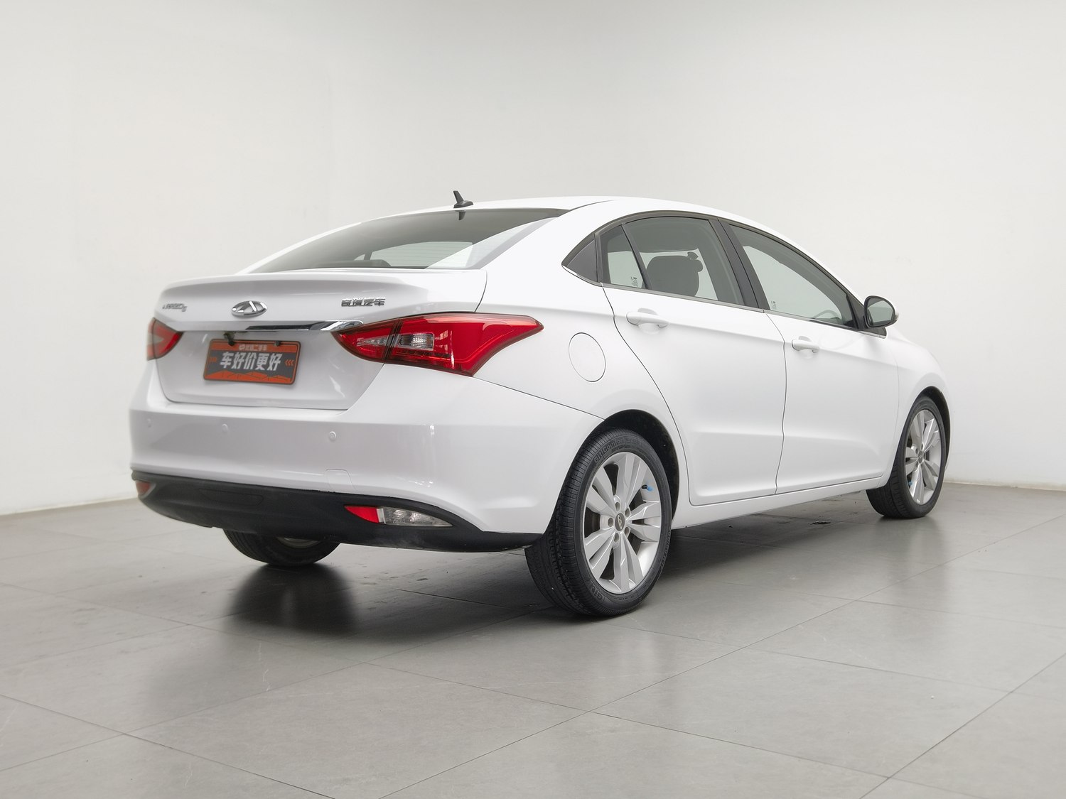 Used Chery Arrizo 5 2017 1.5 AT