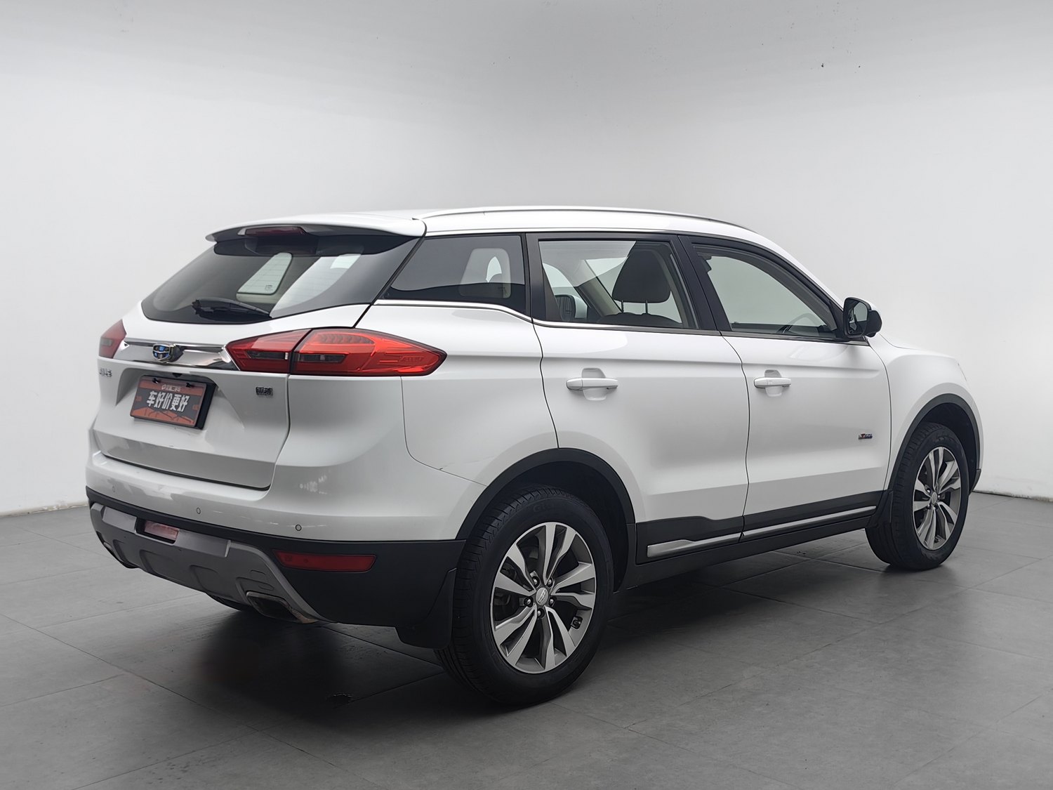 Used Geely Boyue 2016 1.8 AT