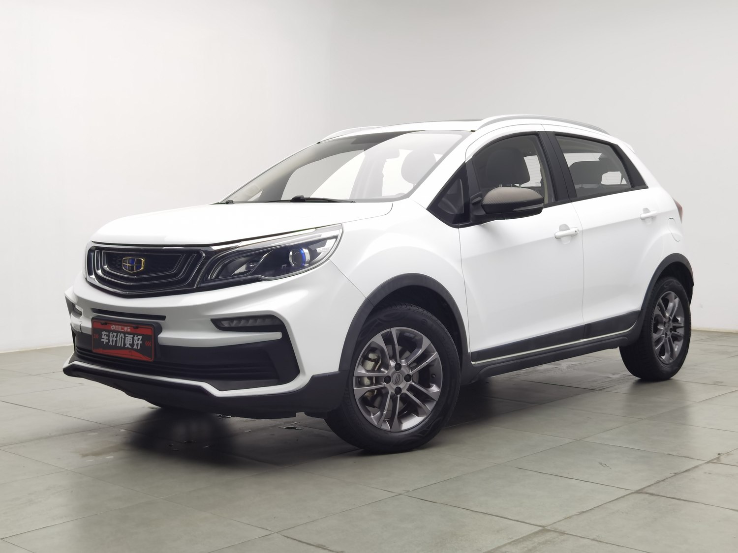 Used Geely Vision X3 2020 1.5 AT