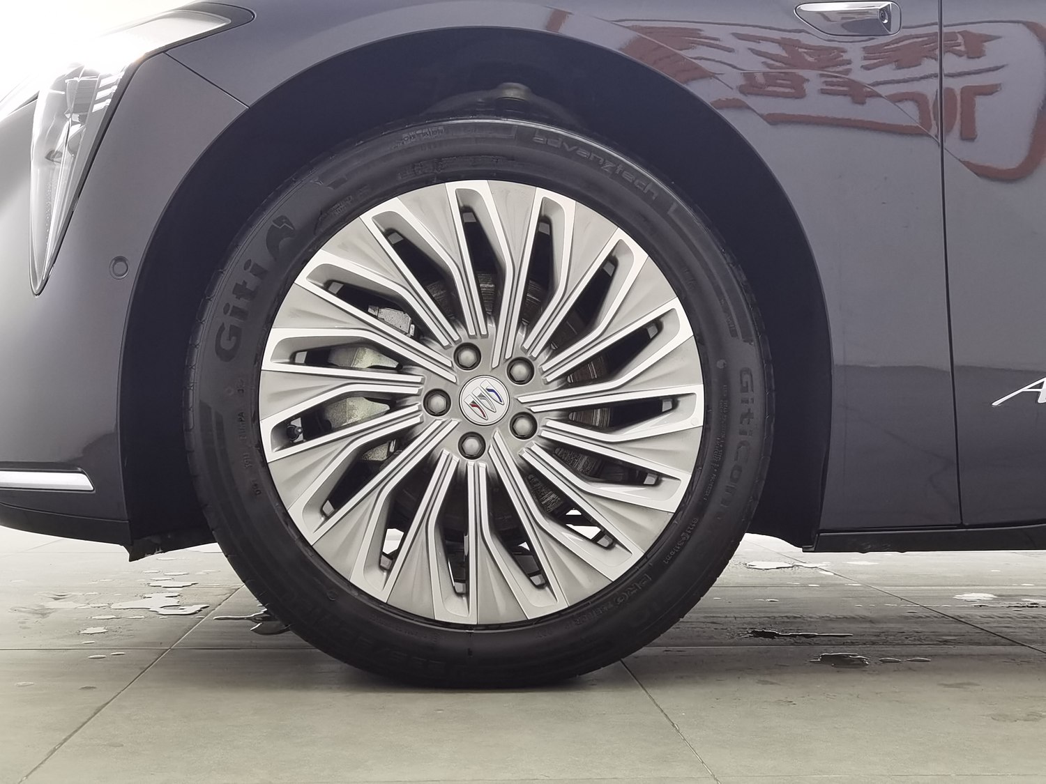 Buick Zijing L7 2025 1.5 AT d'occasion