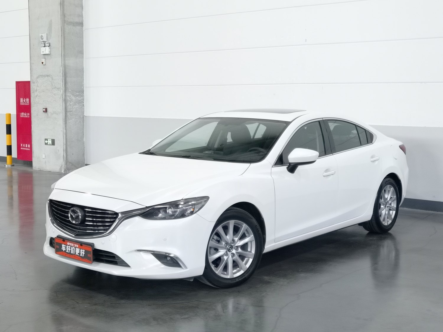 Used Mazda 6 Atenza 2017 2.0 AT