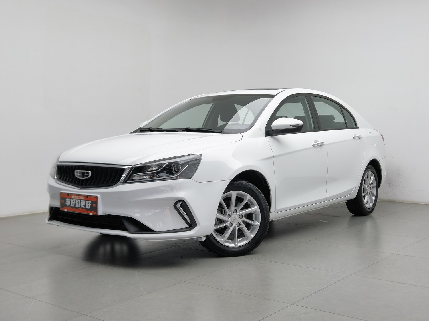 Used Geely Emgrand 2021 1.5 AT