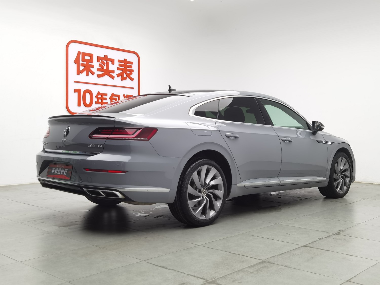 Подержанный Volkswagen CC 2021 года выпуска, 2.0 AT