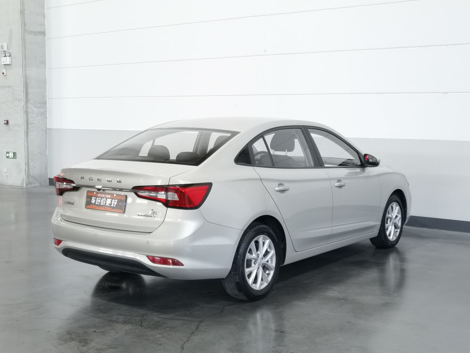 Used Roewe i5 2020 1.5 AT