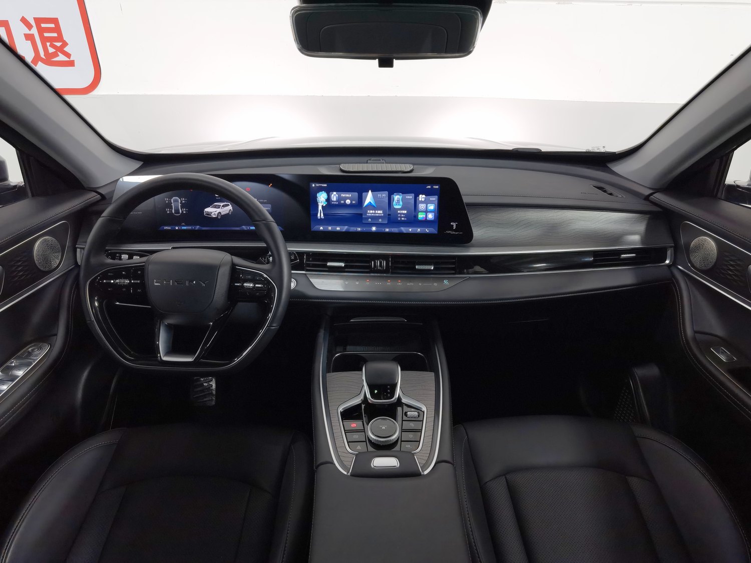 Б/у Chery Tiggo 8 PRO 2024 1.6 AT