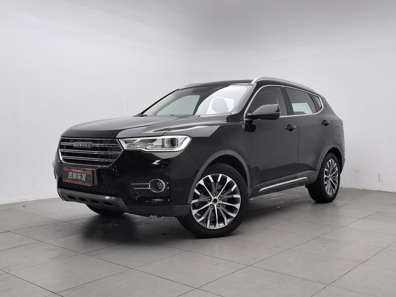 Used Haval H6 2017 2.0 AT