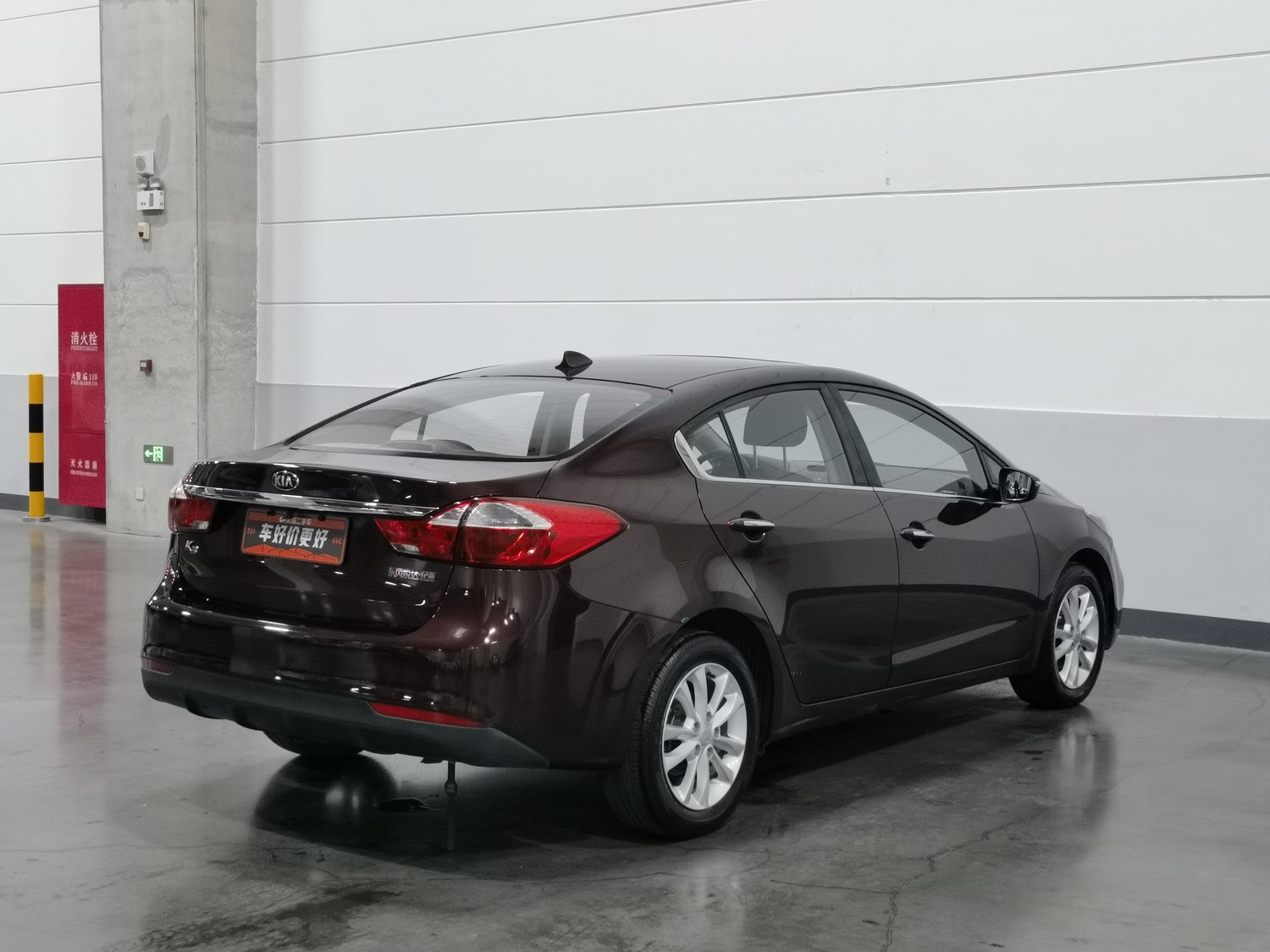 Used Kia K3 2016 1.6 MT