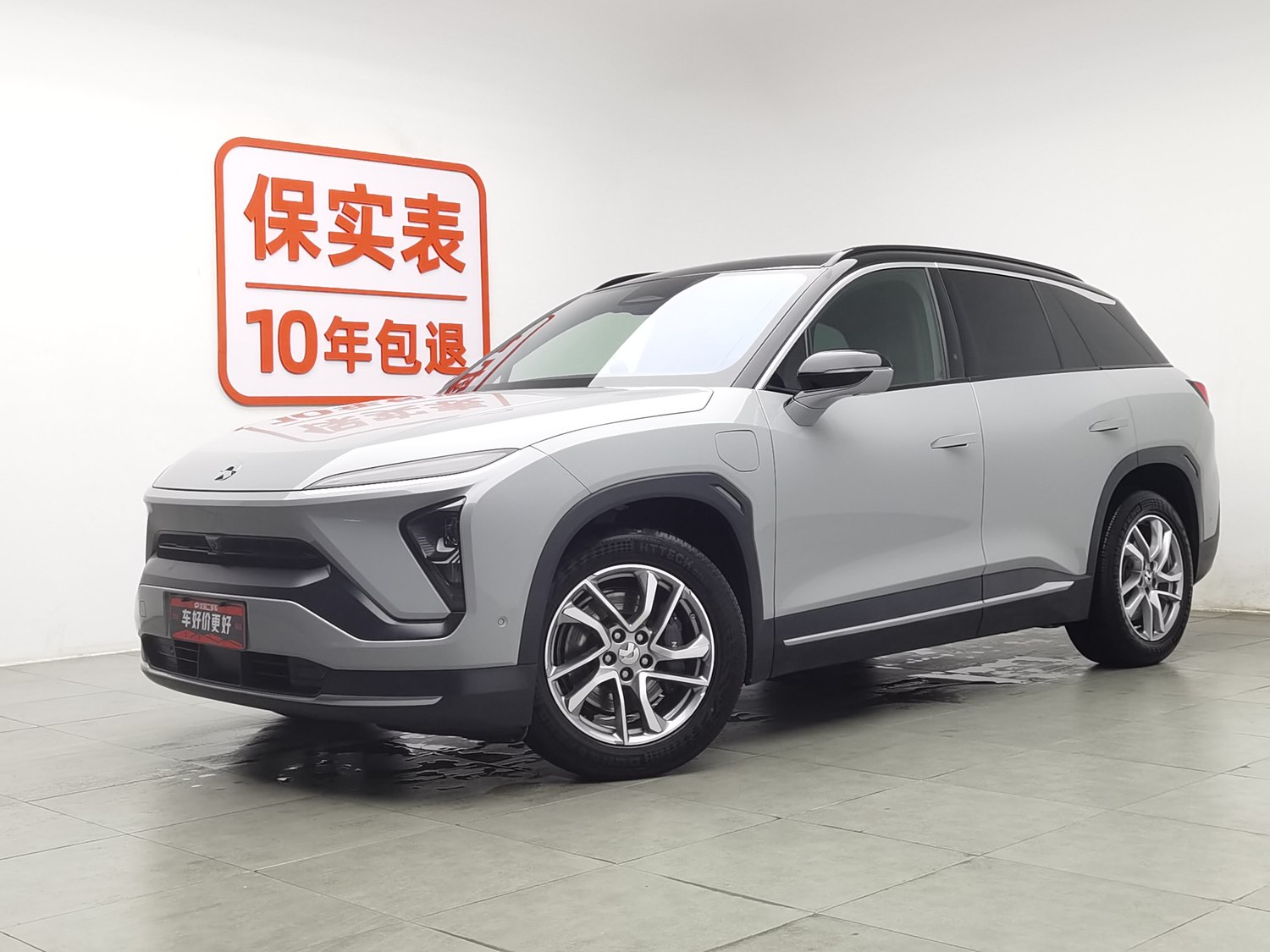 Б/у NIO ES6 2020 года выпуска