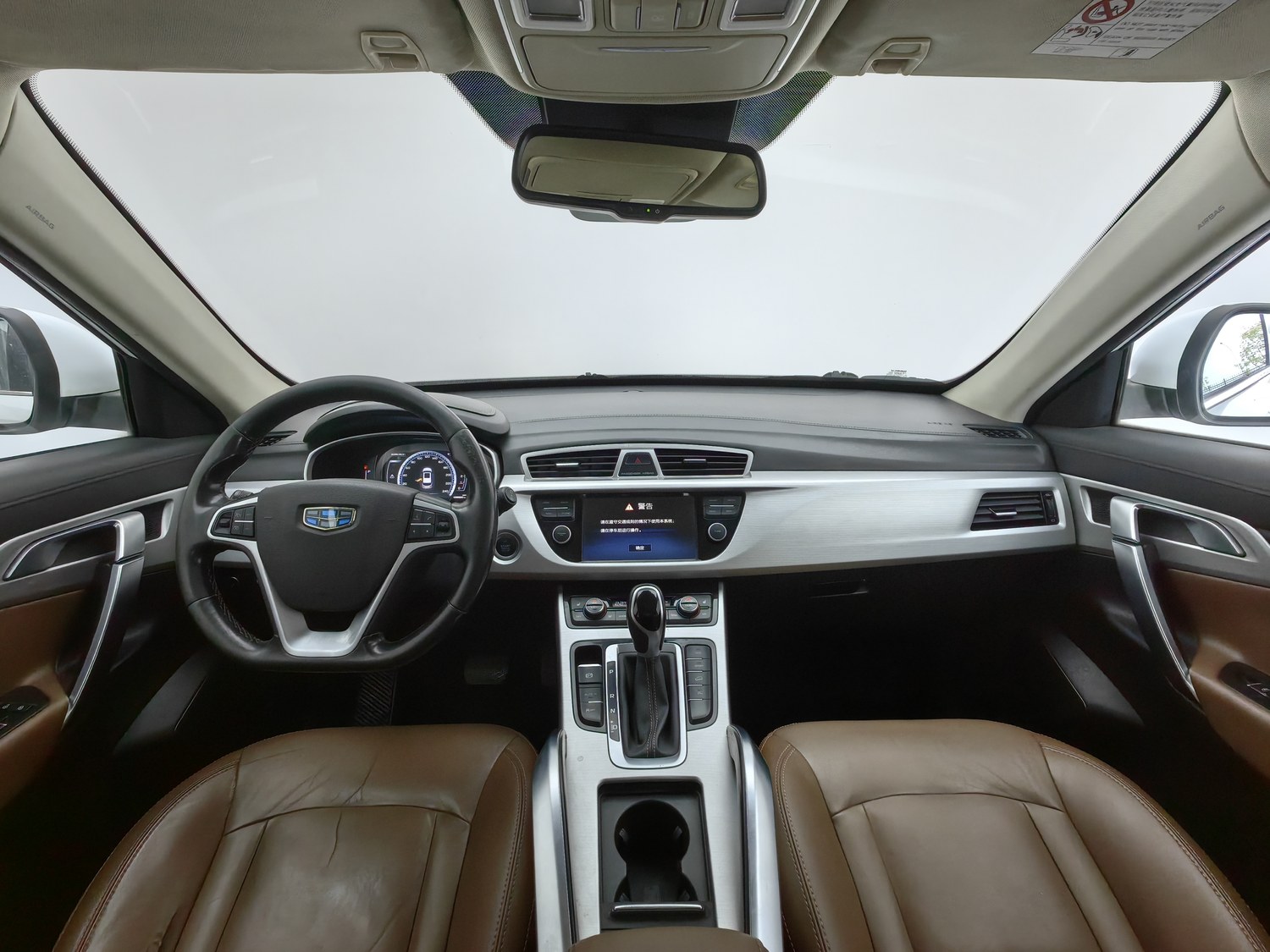 Used Geely Boyue 2016 1.8 AT