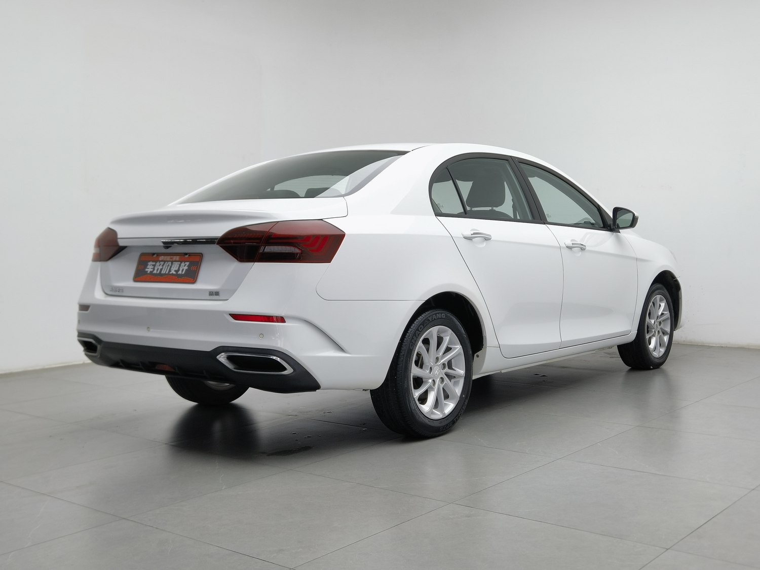 Used Geely Emgrand 2021 1.5 AT