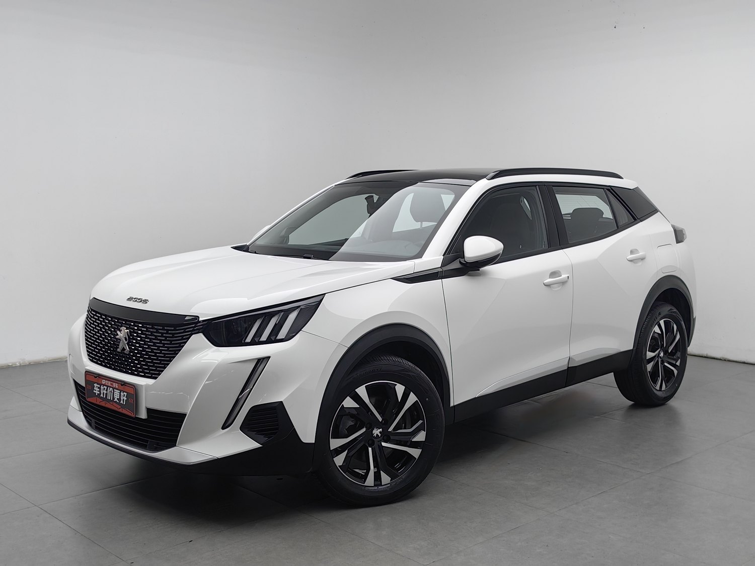 Used Peugeot 2008 2022 1.2 AT