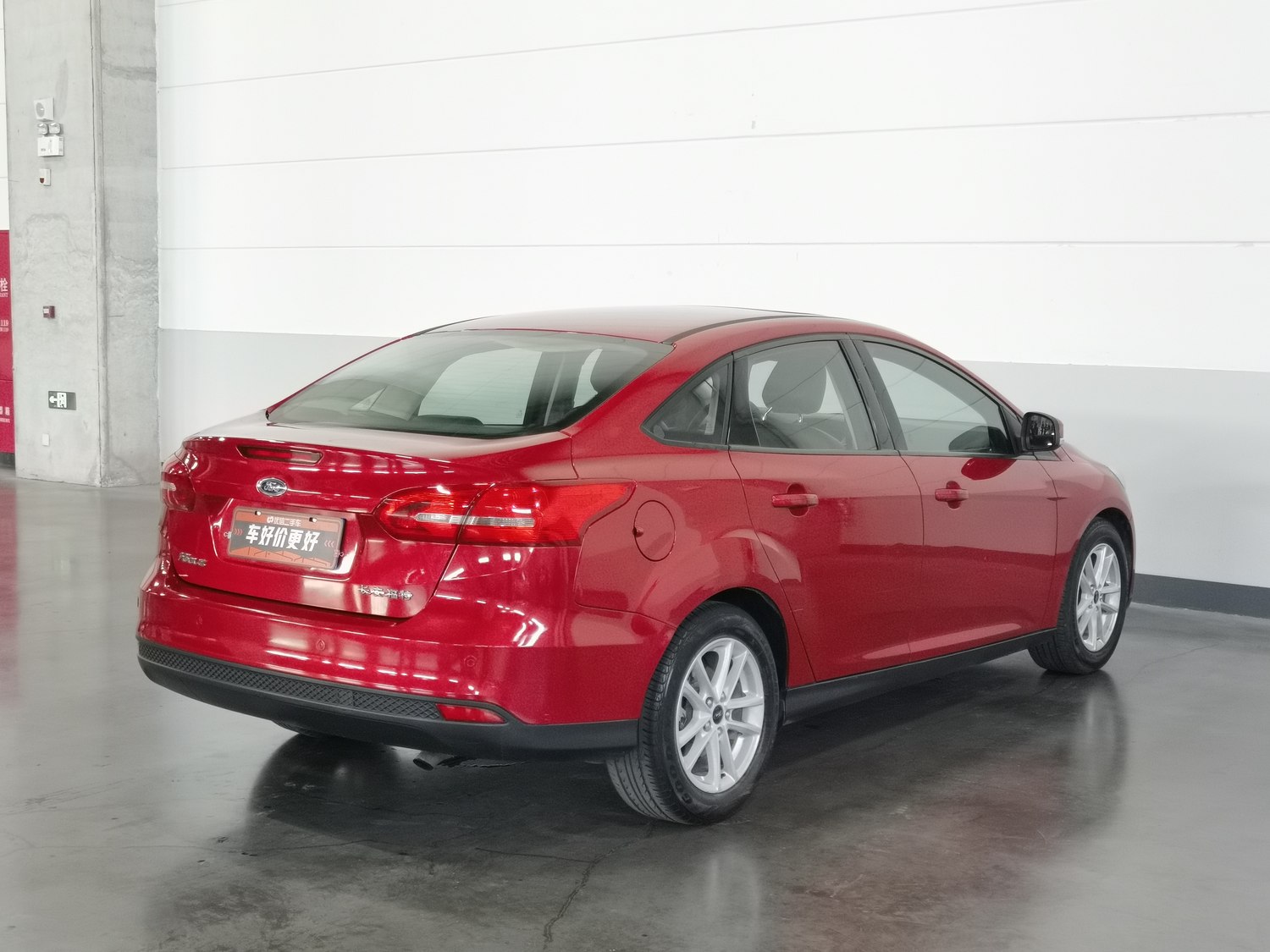 Used Ford Focus 2015 1.6 AT