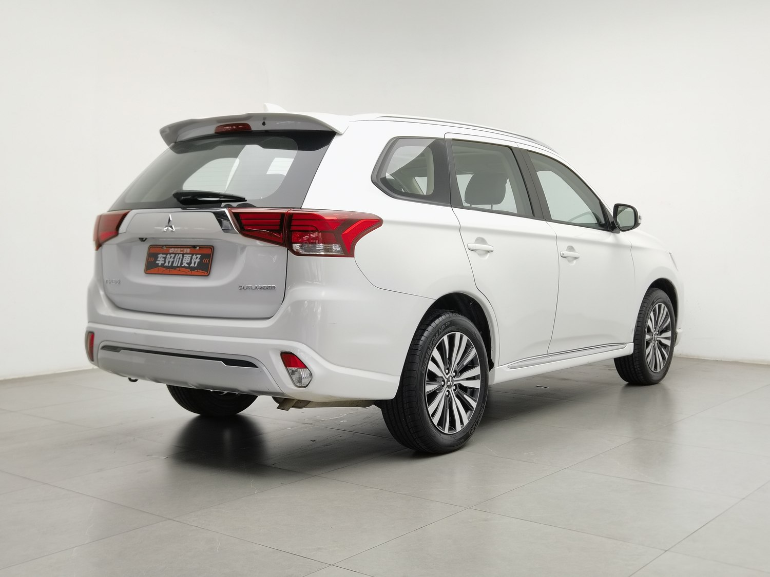 Used Mitsubishi Outlander 2021 2.0 AT