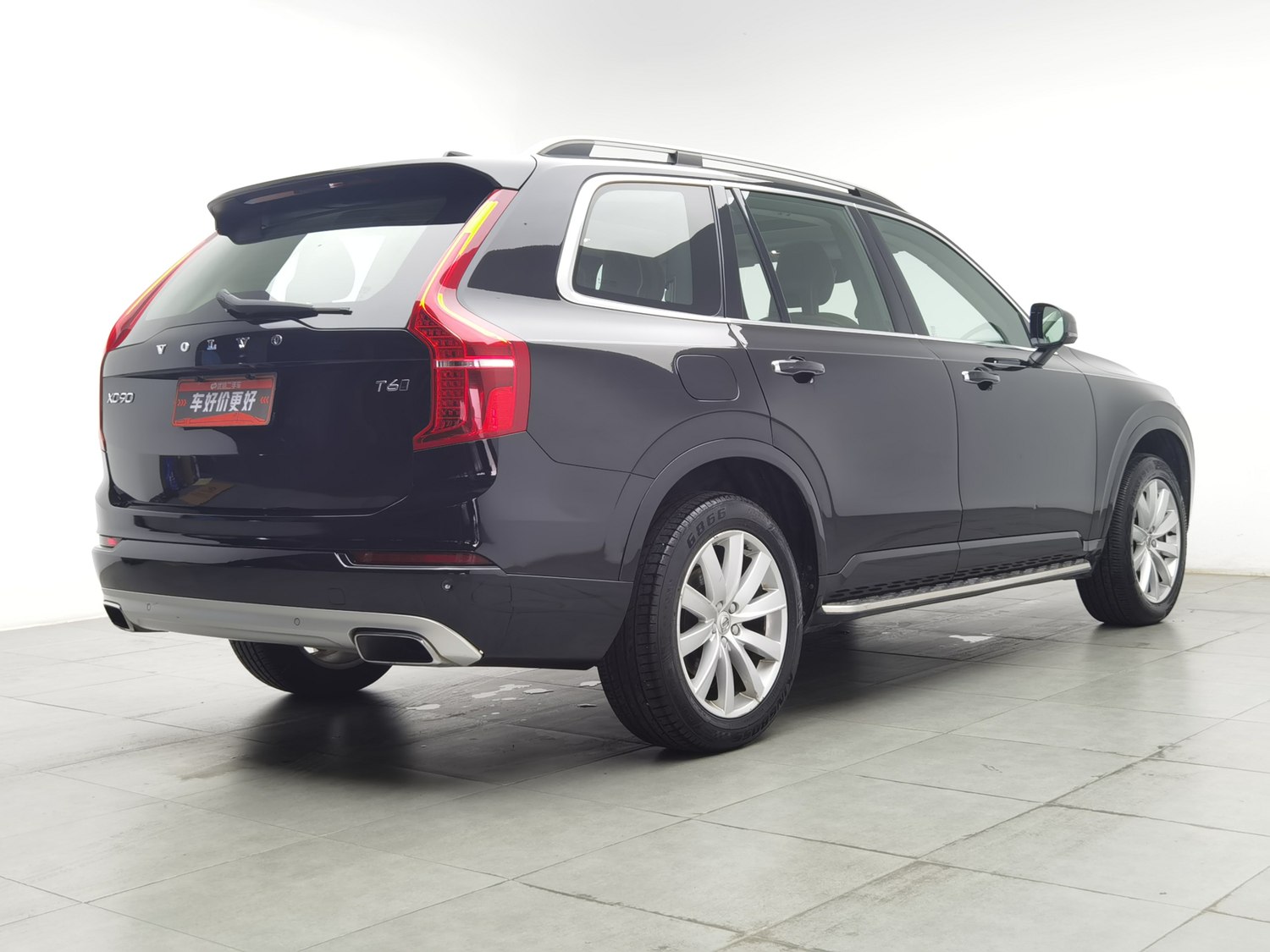 Used Volvo XC90 2018 2.0 AT
