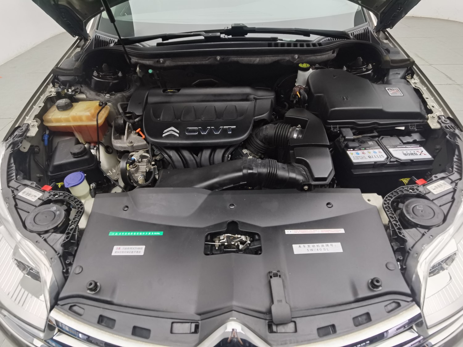 Used Citroen C5 2013 2.0 AT
