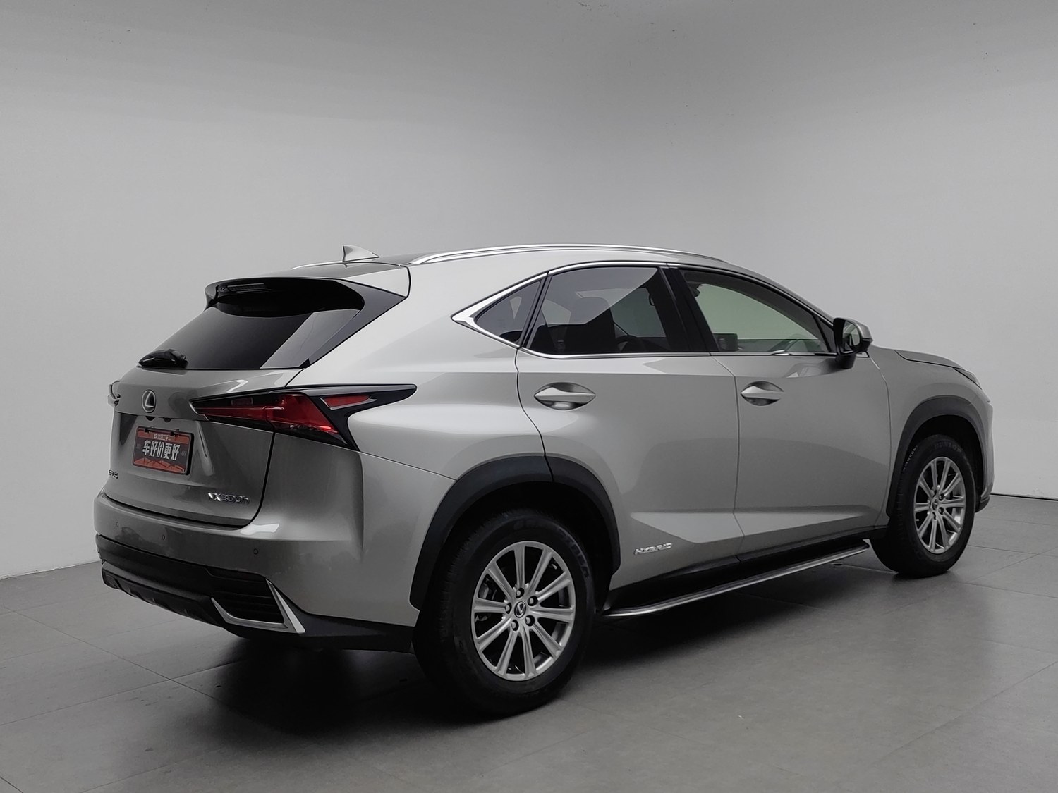 Used Lexus NX 2020 2.5 AT