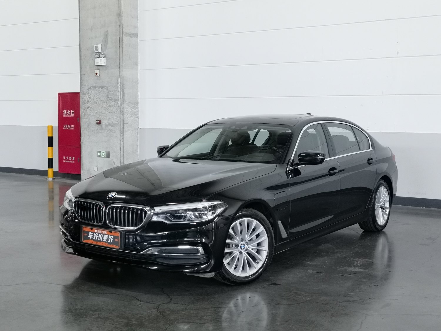 Used BMW THE5 NEV 2020 2.0 AT
