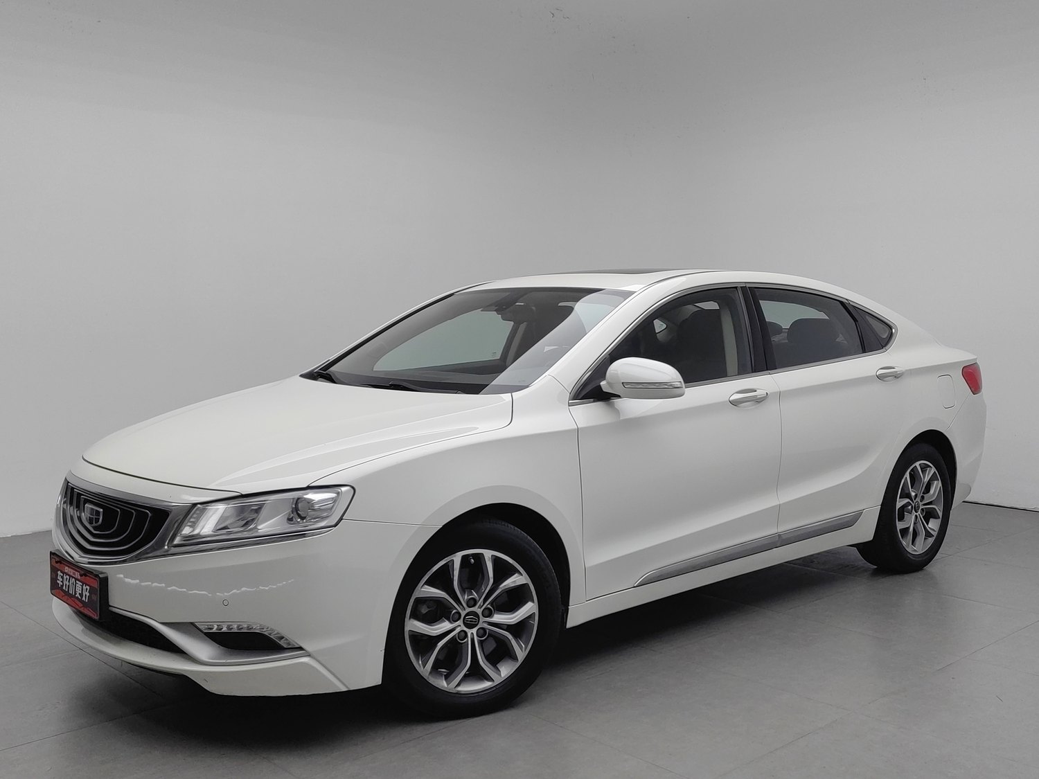 Used Geely Borui 2016 2.4 AT