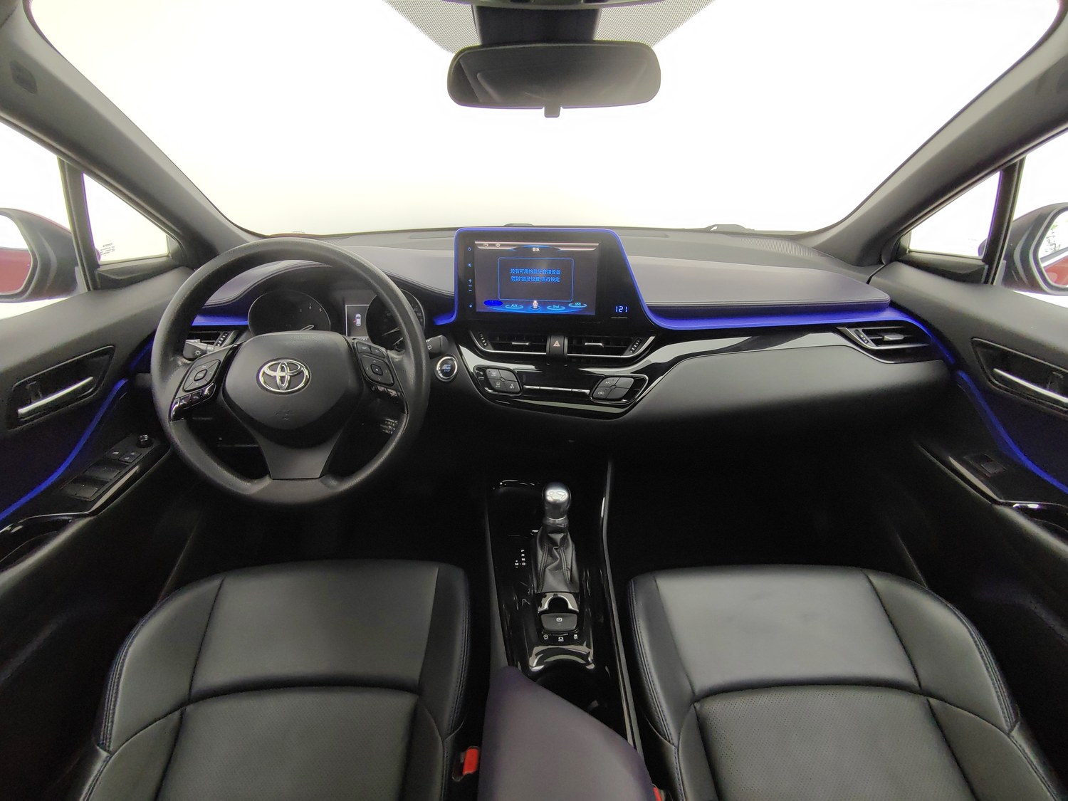 Used Toyota C-HR 2020 2.0 AT