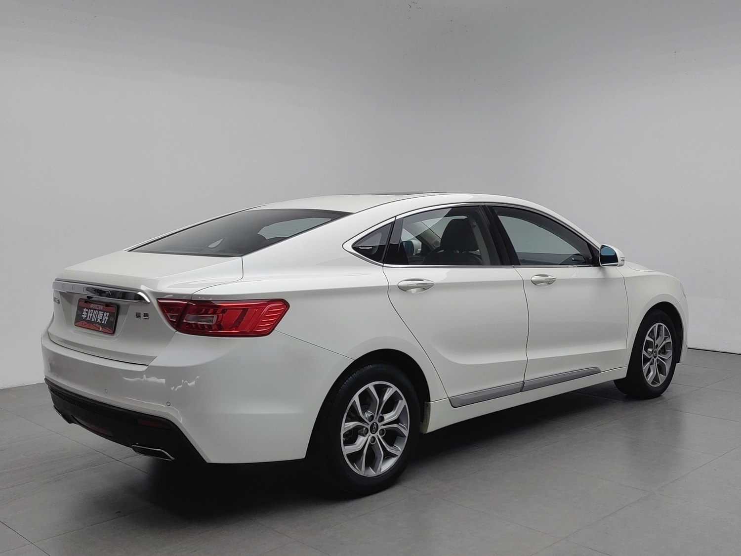 Used Geely Borui 2016 2.4 AT
