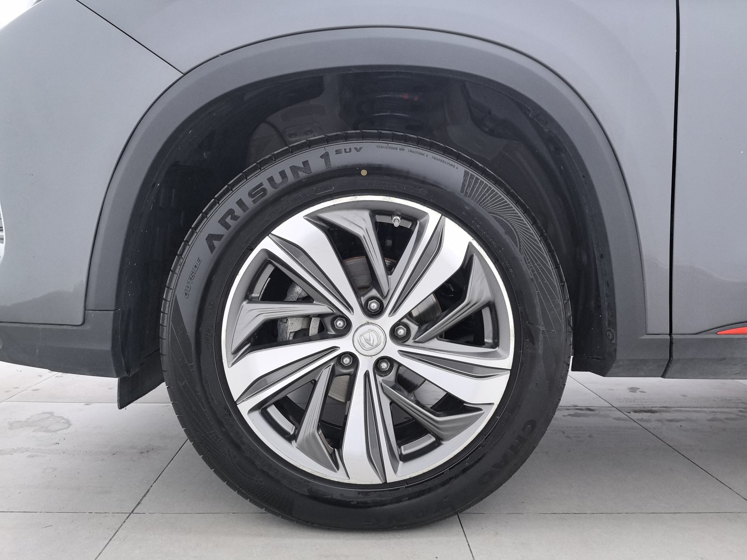 Used Changan CS75 PLUS 2020 1.5 AT