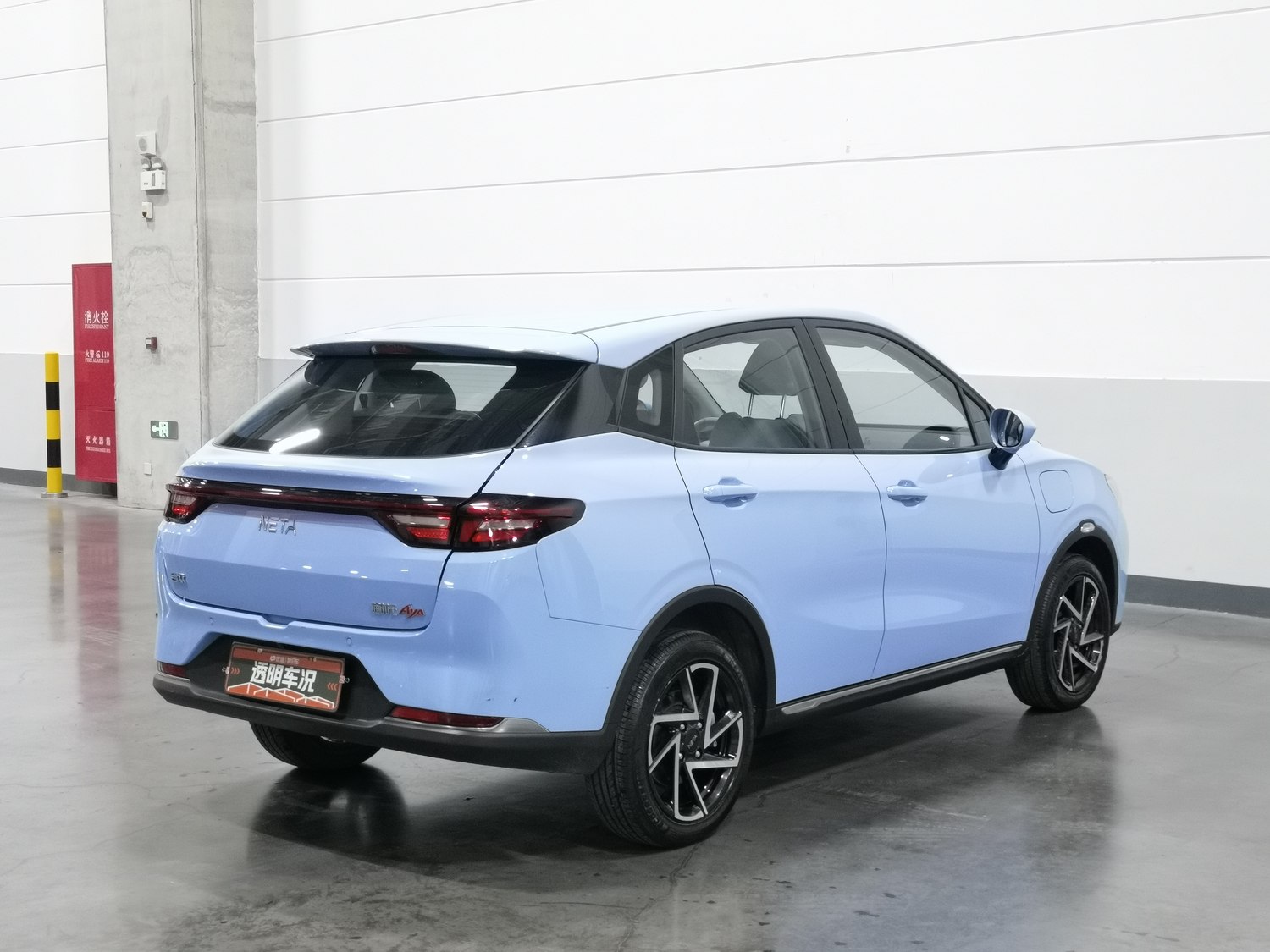 Used Neta AYA 2023