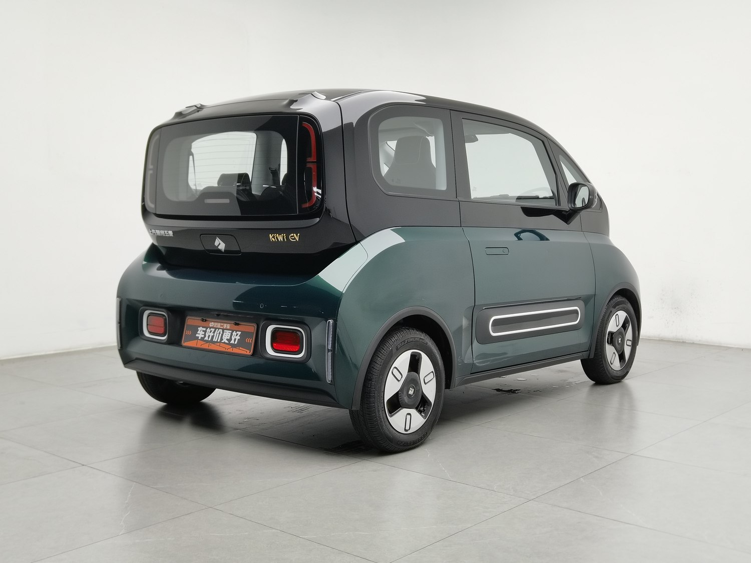 Used Baojun KiWi EV 2022