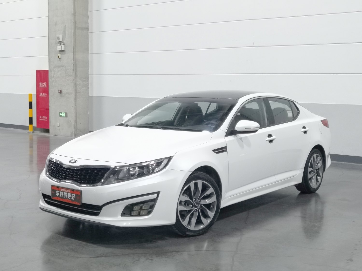 Used Kia K5 2015 2.0 AT
