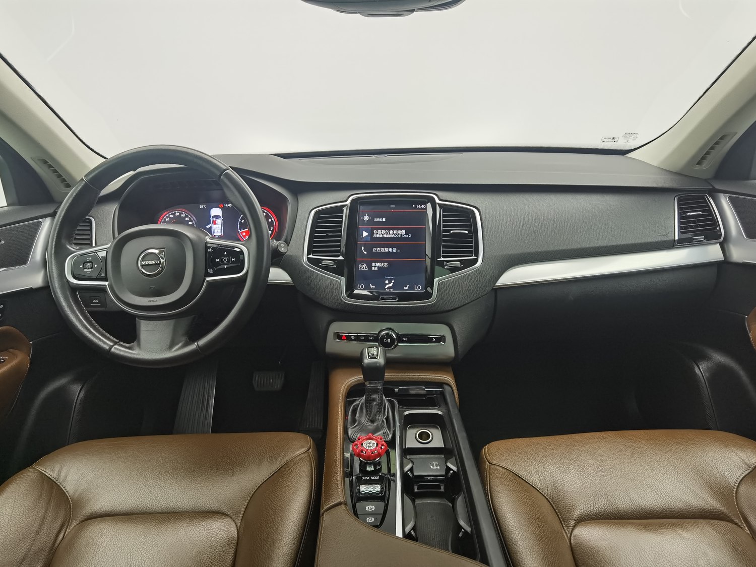 Used Volvo XC90 2018 2.0 AT