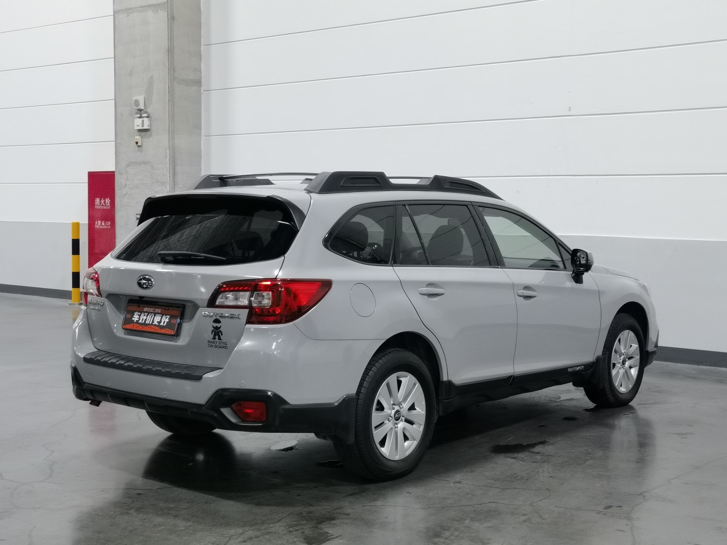 Used Subaru Outback 2015 2.5 AT